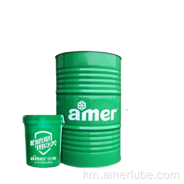 ការខួងដែកថែបដែលមានខ្សែស្រឡាយខ្ពស់